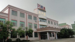 肇慶大旺大慶爐具制品企業(yè)有限公司順利通過BV THD  反恐驗廠 SCAN 并取得94.65分好成績！