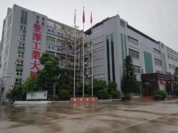 祝賀東莞市星澤日用品有限公司順利通過SEDEX驗(yàn)廠、TARGET驗(yàn)廠、Disney驗(yàn)廠