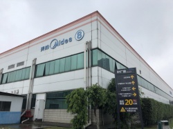 恭祝美的電熱電器制造有限公司順利通過UL costco驗(yàn)廠