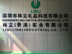 祝深圳市林立禮品科技有限公司在驗廠之家輔導(dǎo)下通過SGS BSCI驗廠