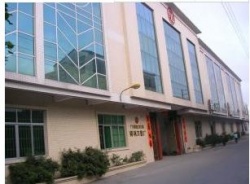 祝廣東省陽江市江城得利刀剪廠通過Amazon亞馬遜FQA質(zhì)量驗廠