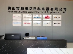 祝佛山市順德區(qū)巨科電器有限公司通過LOWES -RESA社會(huì)責(zé)任驗(yàn)廠與SQA質(zhì)量管理體系認(rèn)證