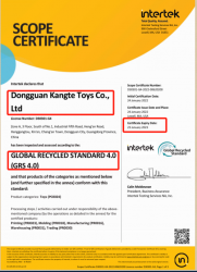 祝東莞市康特玩具有限公司2022年一次性通過全球回收標準GRS認證