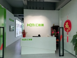 祝深圳市匯奇美科技有限公司通過商業(yè)道德SEDEX 4P驗廠