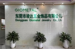 祝賀東莞凌達(dá)電子科技有限公司2022年快速通過WCA-SQP突擊審核