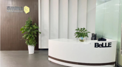 祝賀百麗國際2023年快速通過SMCP客戶驗(yàn)廠