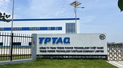 祝賀越南太普科技有限公司2025年快速通過(guò)RBA- VAP認(rèn)證