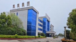 祝賀蘇州雙雙集團(tuán)有限公司2025年快速通過(guò)SEDEX-4P審核