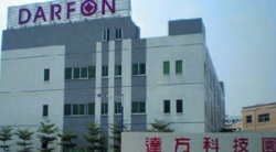 祝賀達(dá)方電子（泰國）有限公司2025年快速通過TUV-RBA-VAP審核